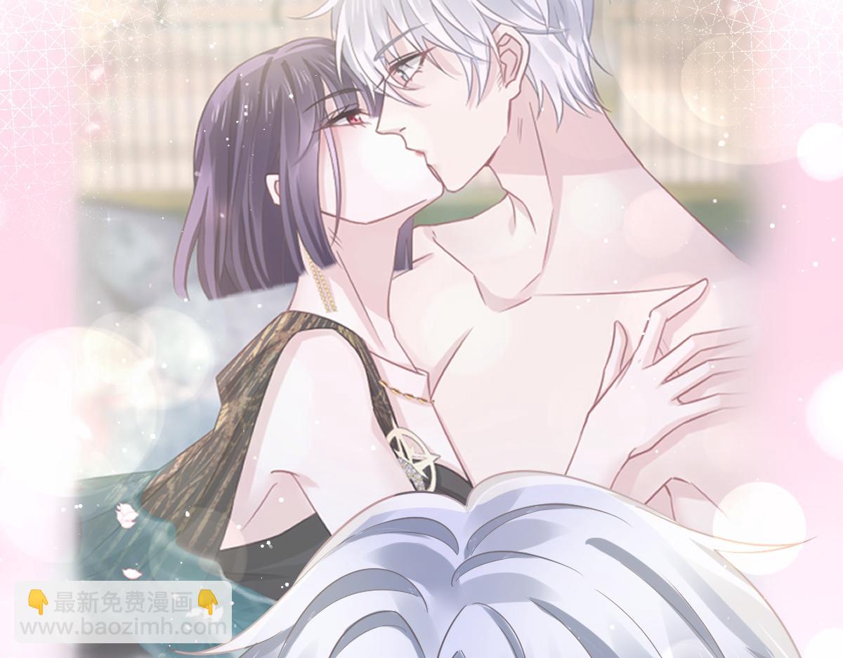 08 完事就给钱(1/2)-第9话