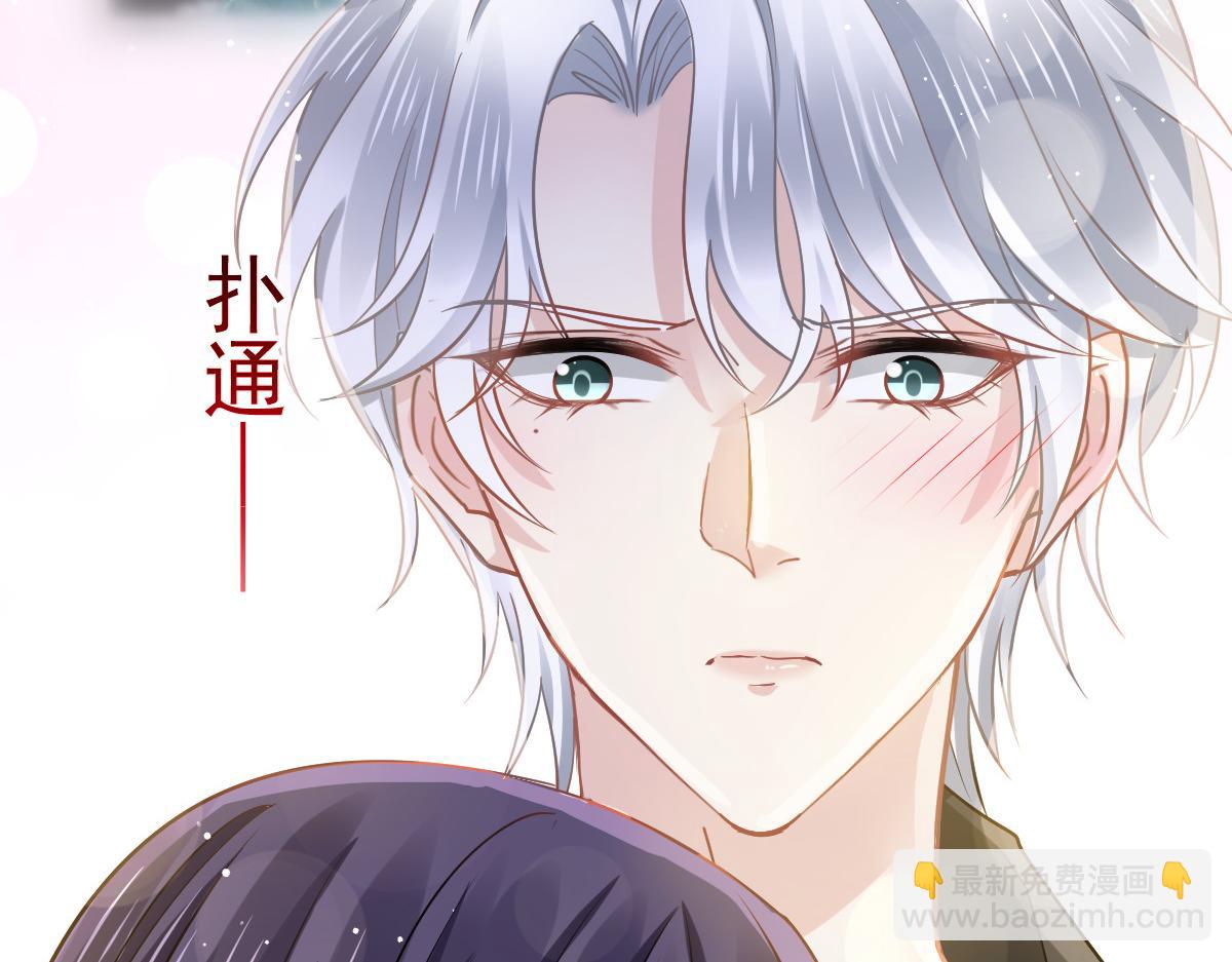 08 完事就给钱(1/2)-第9话