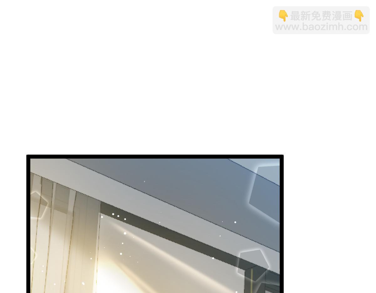 08 完事就给钱(1/2)-第9话