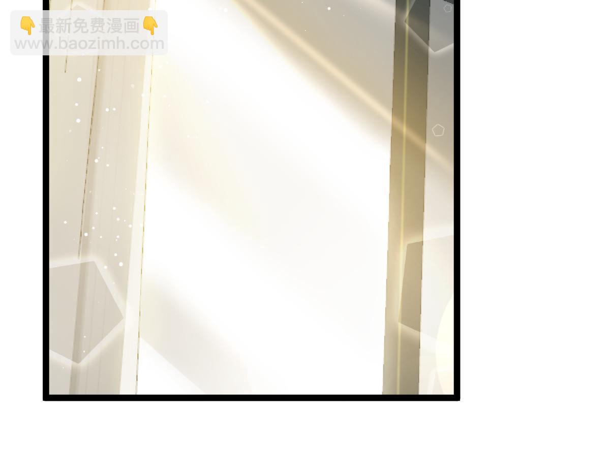 08 完事就给钱(1/2)-第9话