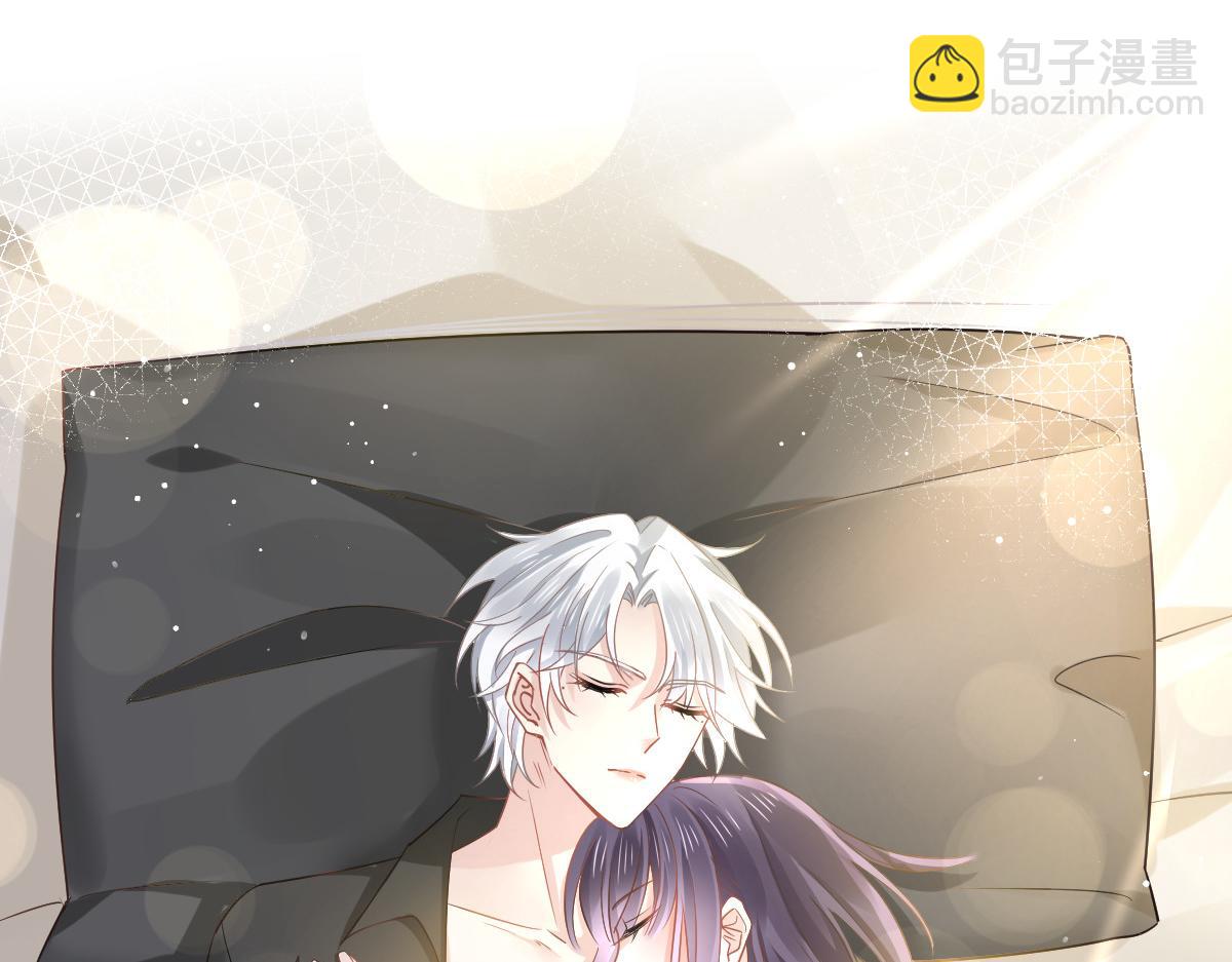 08 完事就给钱(1/2)-第9话