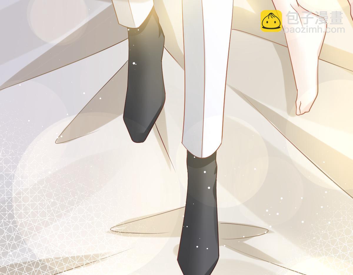 08 完事就给钱(1/2)-第9话