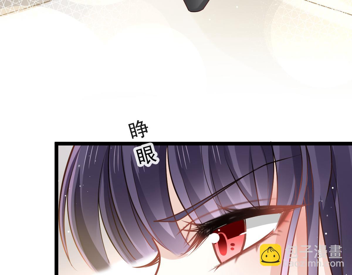 08 完事就给钱(1/2)-第9话