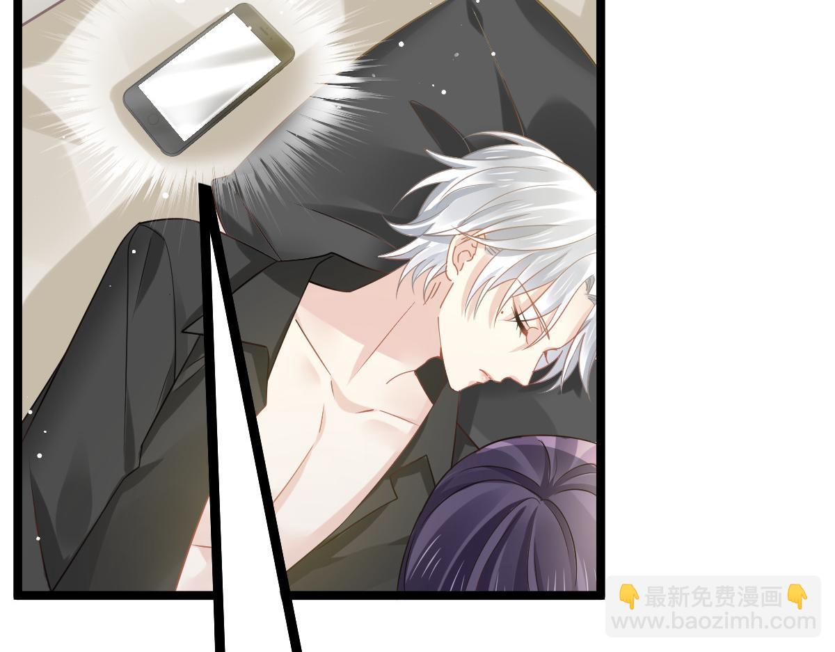 08 完事就给钱(1/2)-第9话