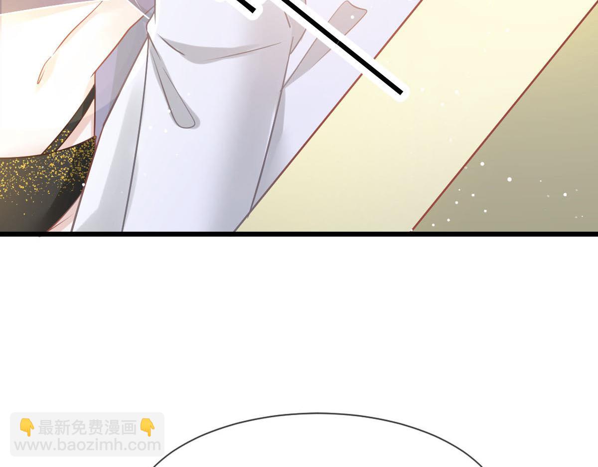 08 完事就给钱(1/2)-第9话