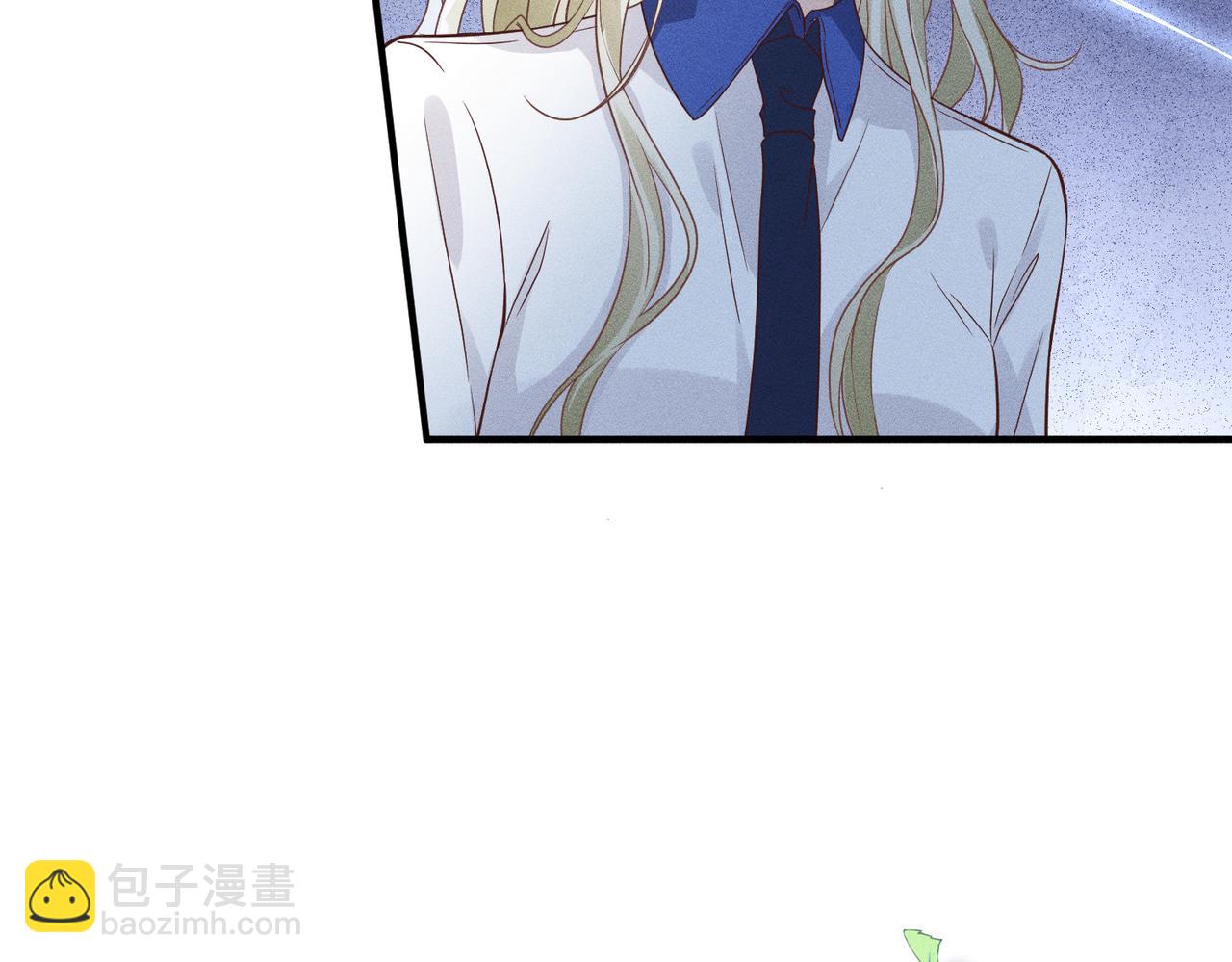 第9话  大佬被造黄谣？(1/3)-第9话