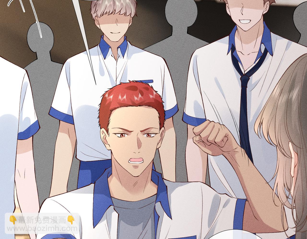 第9话  大佬被造黄谣？(1/3)-第9话