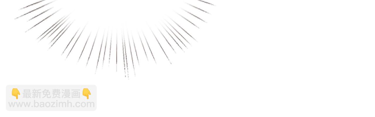 第9话  大佬被造黄谣？(1/3)-第9话