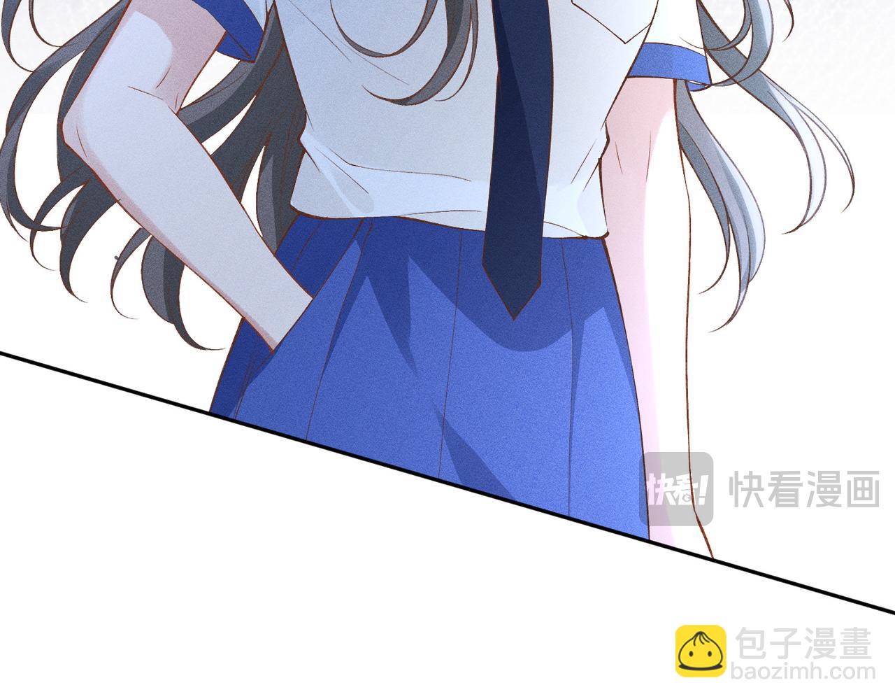 第9话  大佬被造黄谣？(1/3)-第9话