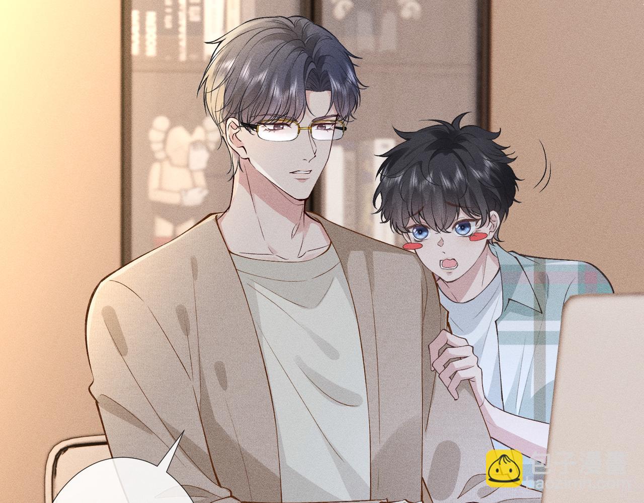 第9话  大佬被造黄谣？(1/3)-第9话