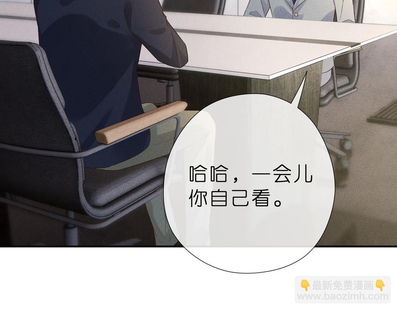 第13话 成功拿下爆款电影合作(1/3)-第13话