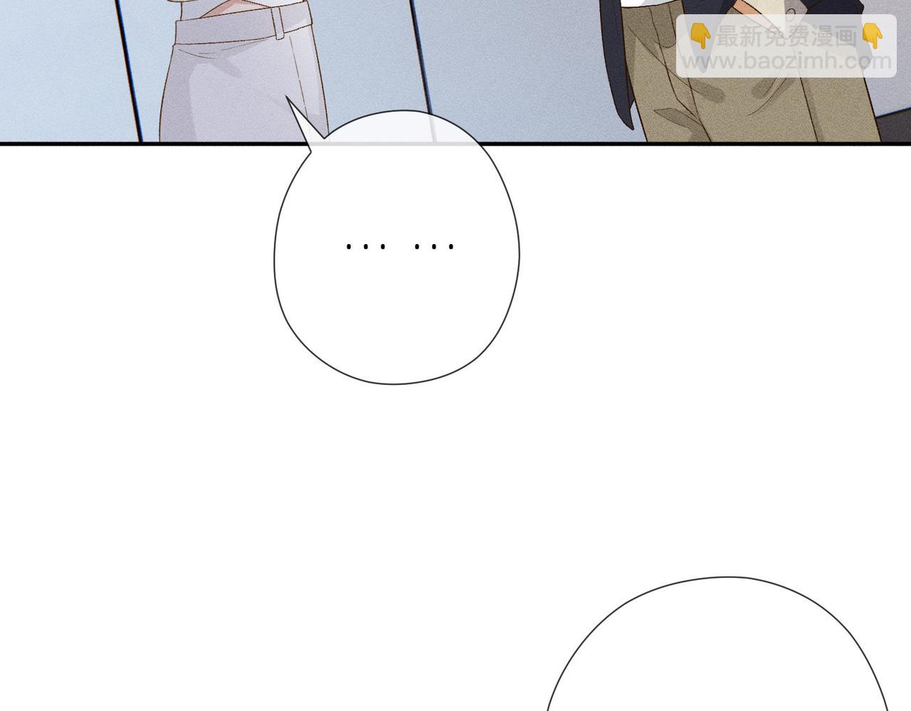 第13话 成功拿下爆款电影合作(1/3)-第13话