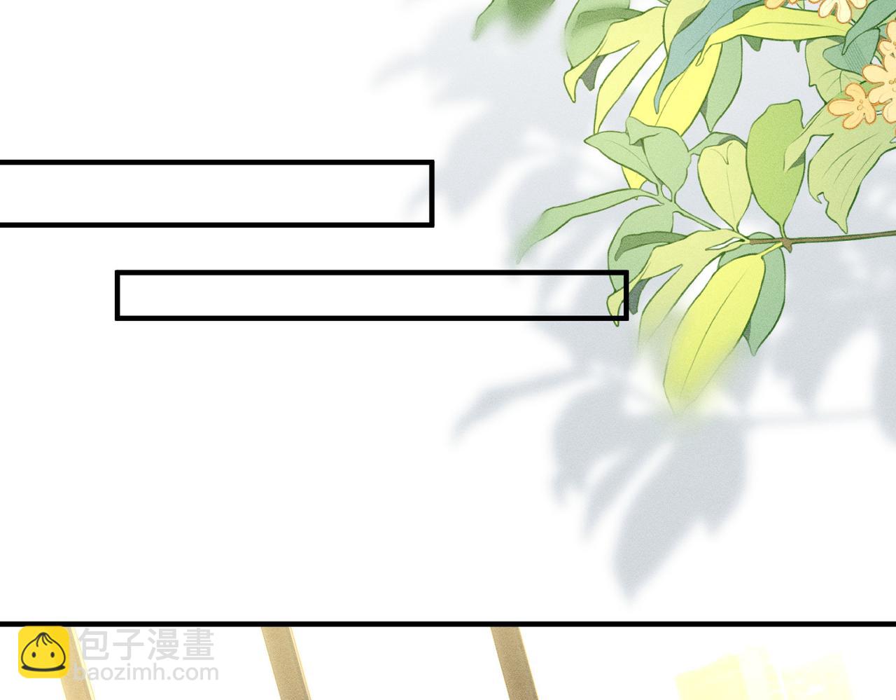 第13话 成功拿下爆款电影合作(1/3)-第13话