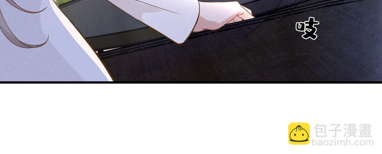 第13话 成功拿下爆款电影合作(1/3)-第13话