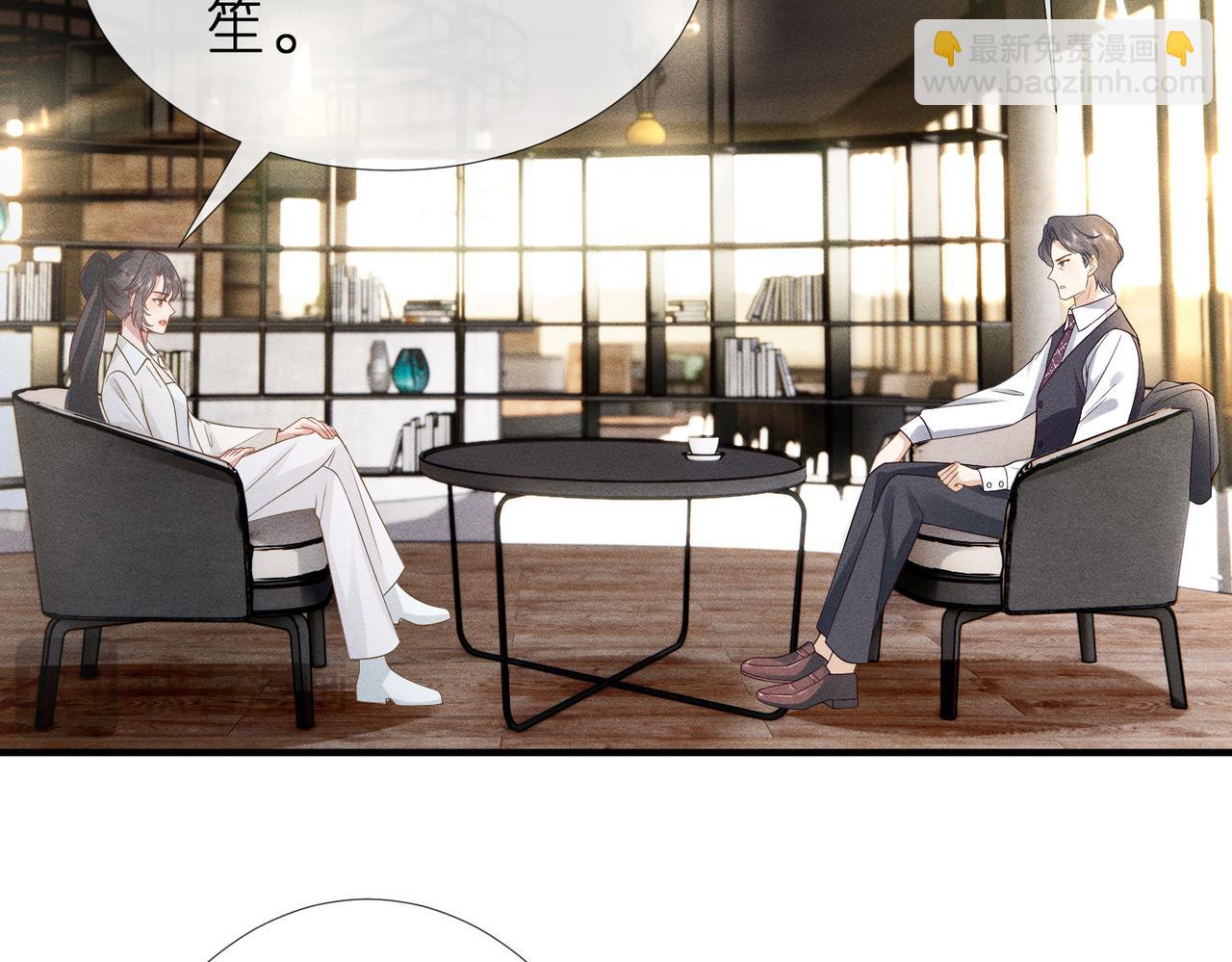 第13话 成功拿下爆款电影合作(1/3)-第13话