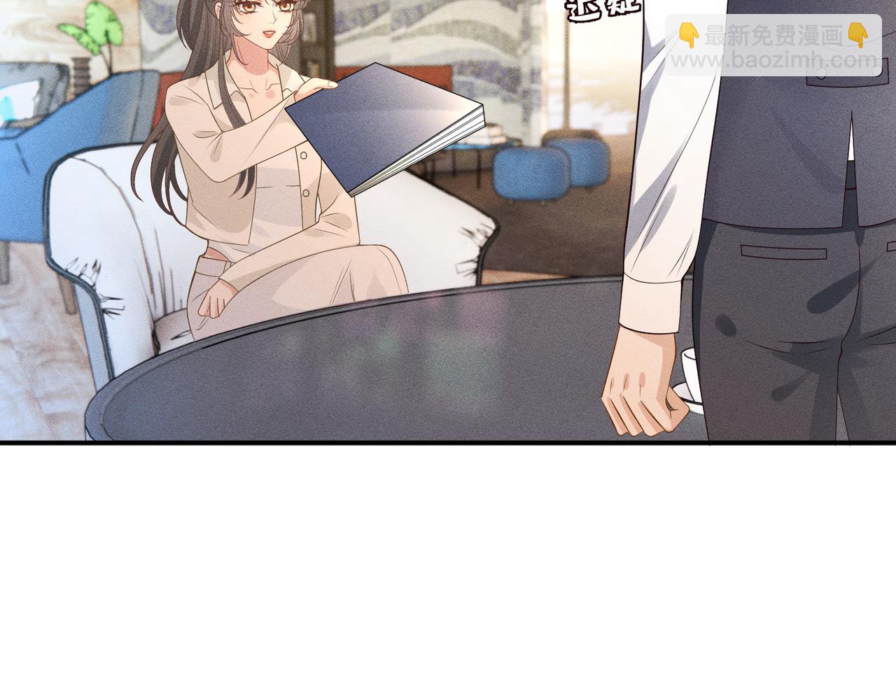 第13话 成功拿下爆款电影合作(1/3)-第13话