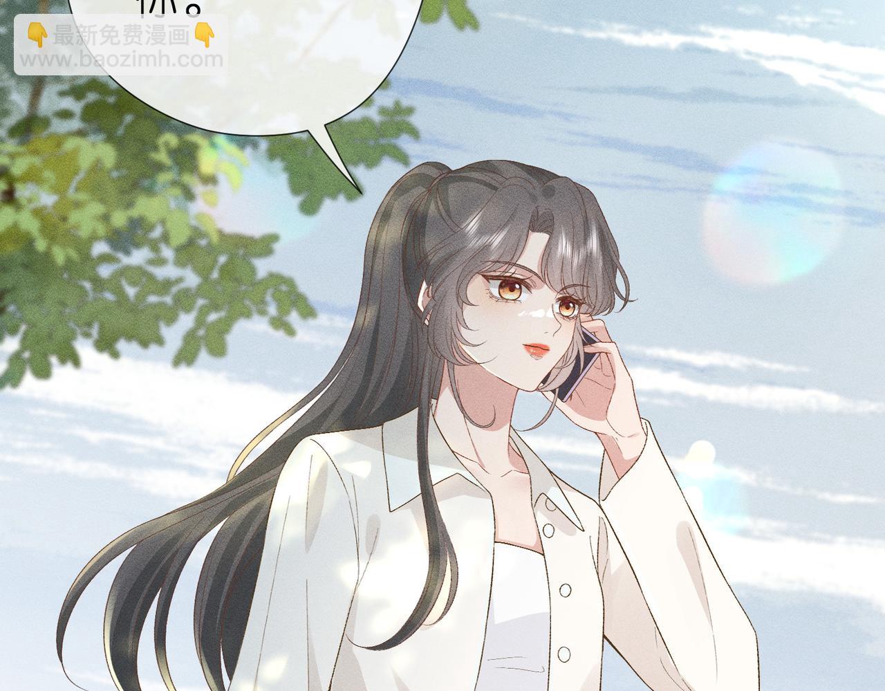 第13话 成功拿下爆款电影合作(1/3)-第13话