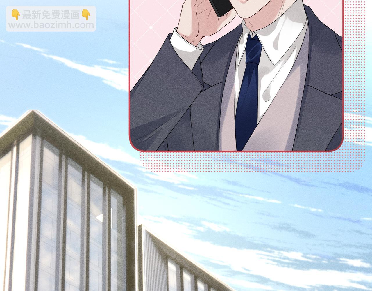 第13话 成功拿下爆款电影合作(1/3)-第13话