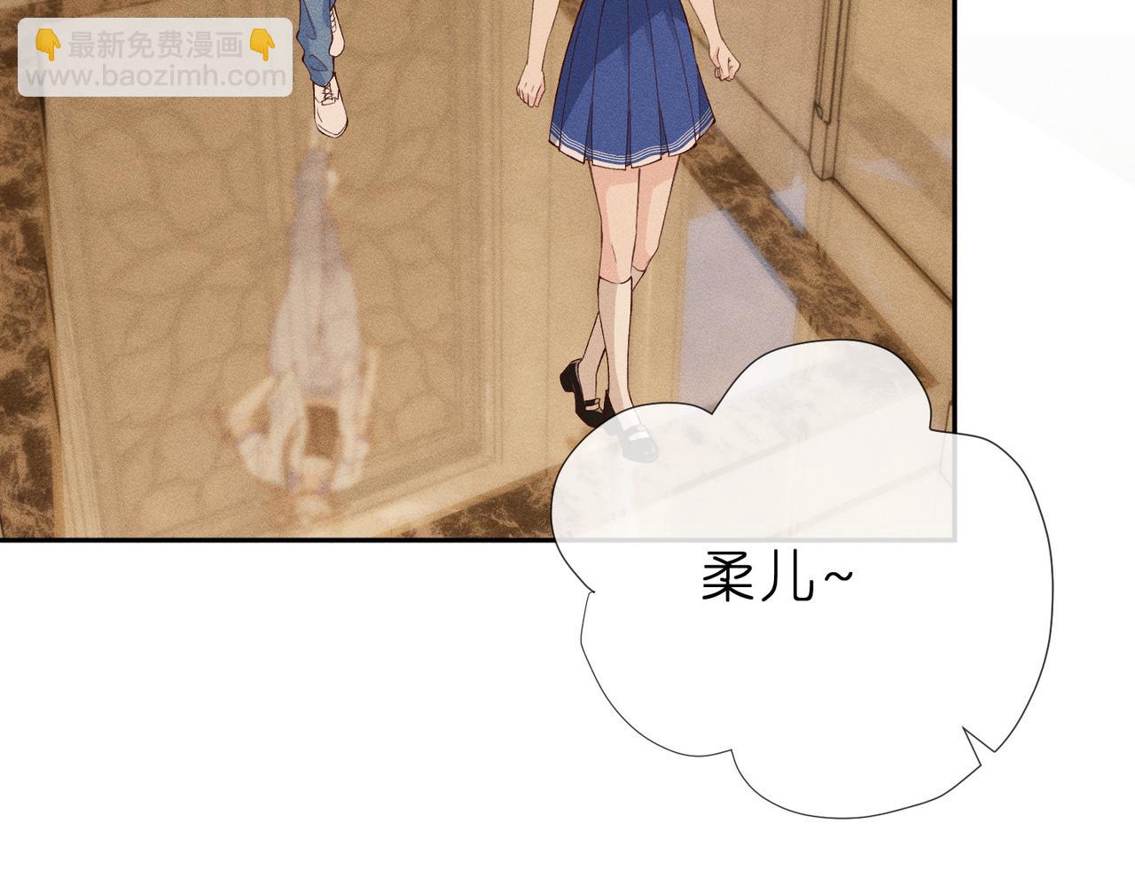 第15话 家长会(1/3)-第15话