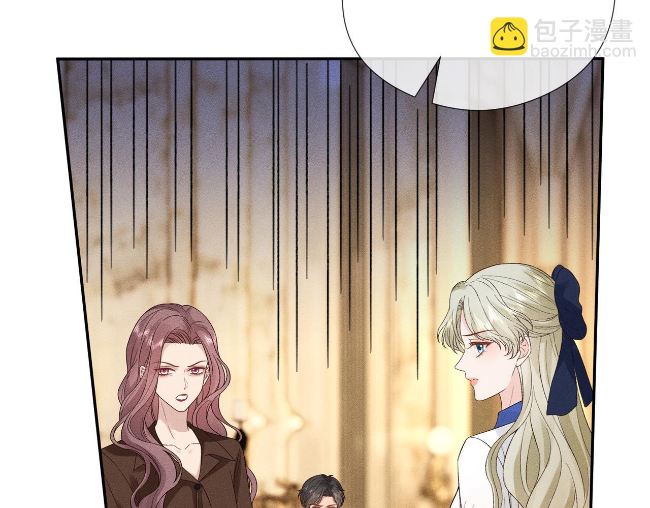 第15话 家长会(1/3)-第15话