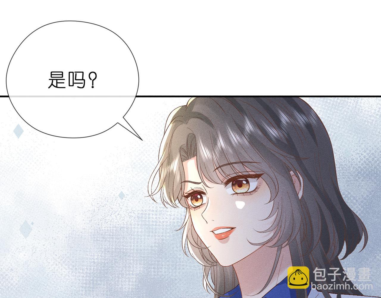 第15话 家长会(1/3)-第15话