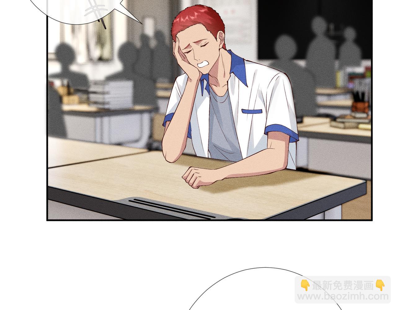 第15话 家长会(1/3)-第15话