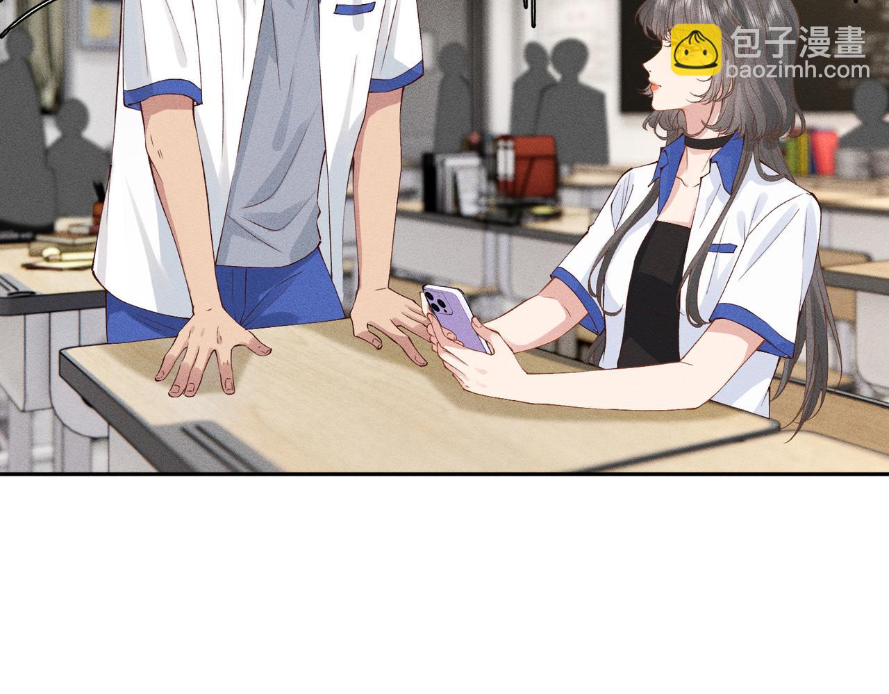 第15话 家长会(1/3)-第15话