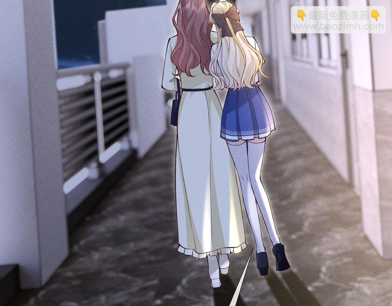 第17话 欺负我的人？(1/3)-第17话