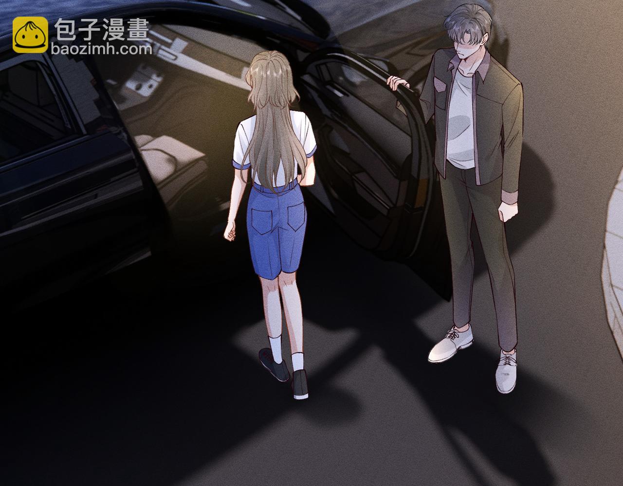 第17话 欺负我的人？(1/3)-第17话