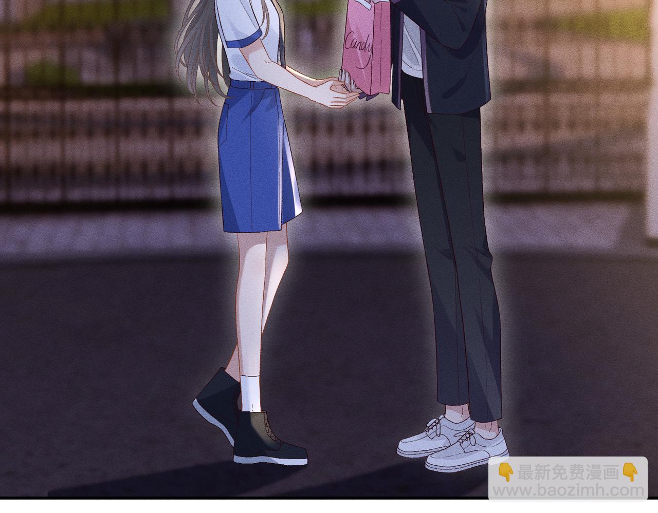 第17话 欺负我的人？(1/3)-第17话