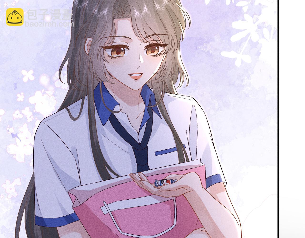 第17话 欺负我的人？(1/3)-第17话