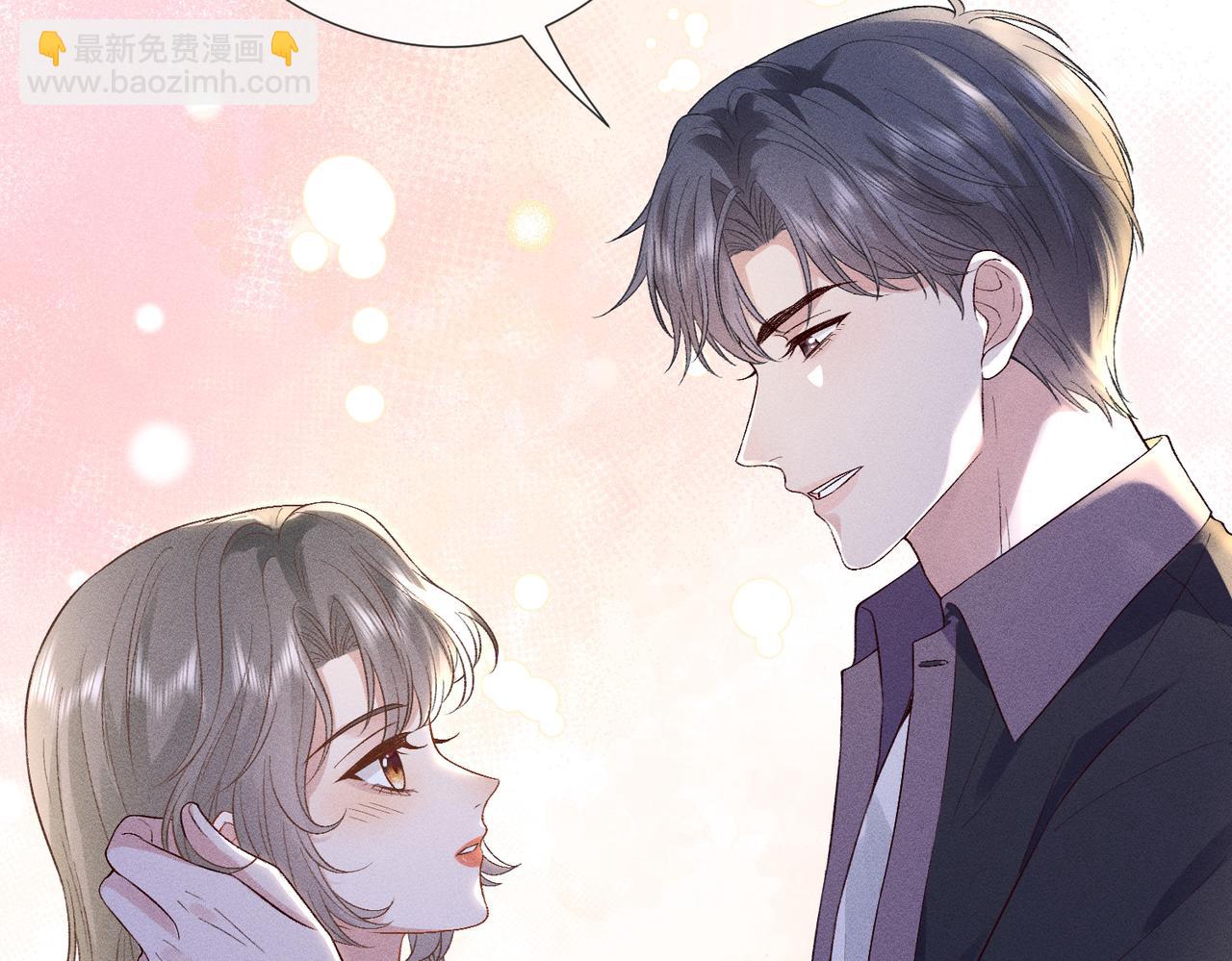 第17话 欺负我的人？(1/3)-第17话