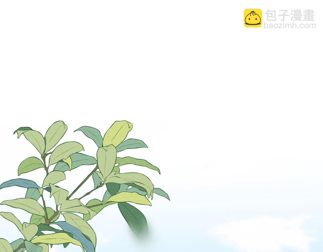 第17话 欺负我的人？(1/3)-第17话