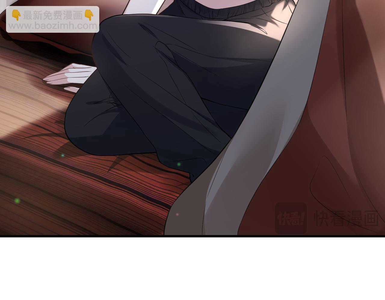 第1话  大佬重生归来(1/3)-第1话