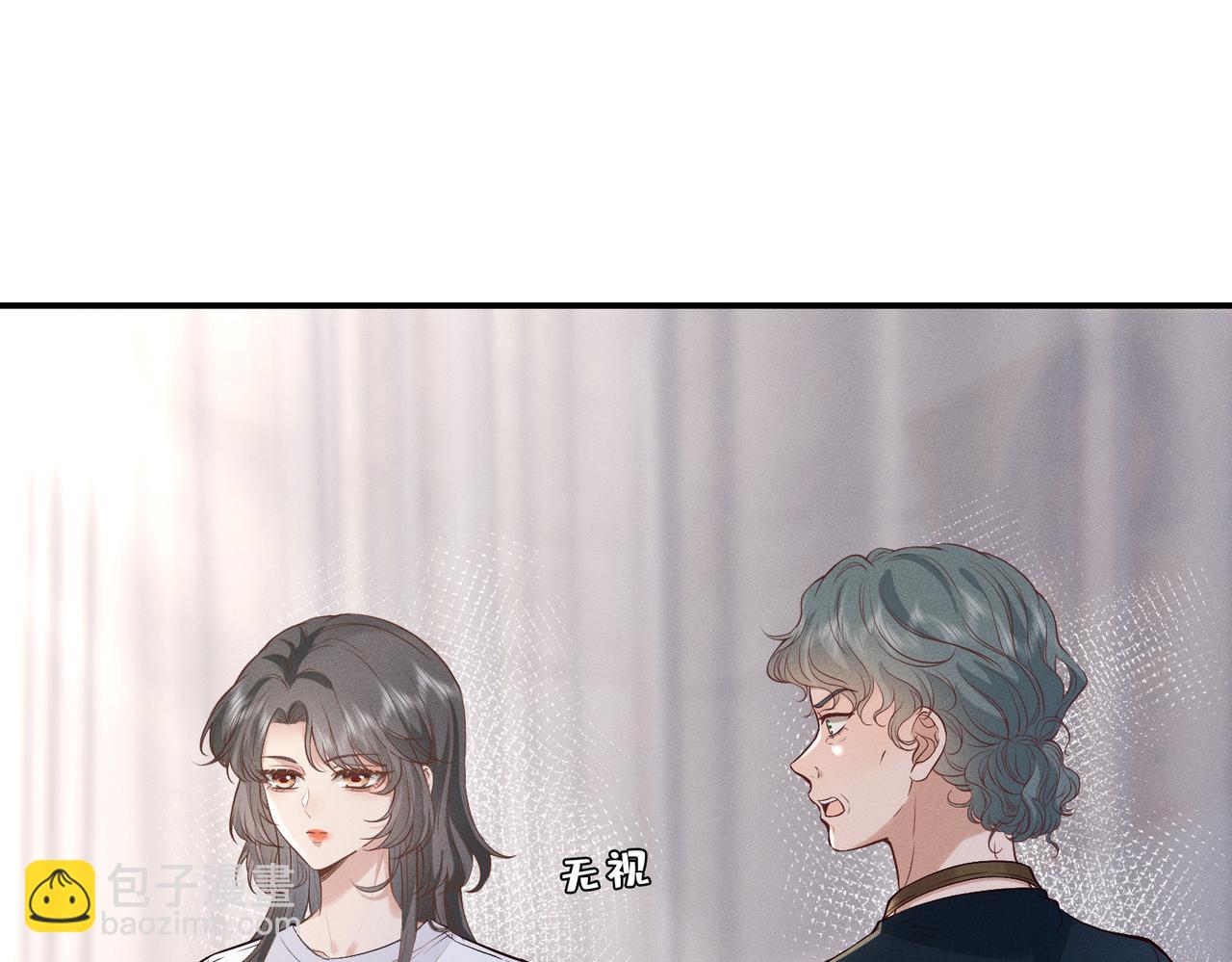 第1话  大佬重生归来(1/3)-第1话