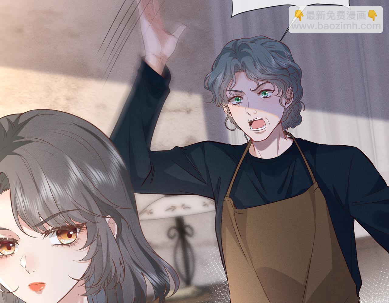 第1话  大佬重生归来(1/3)-第1话