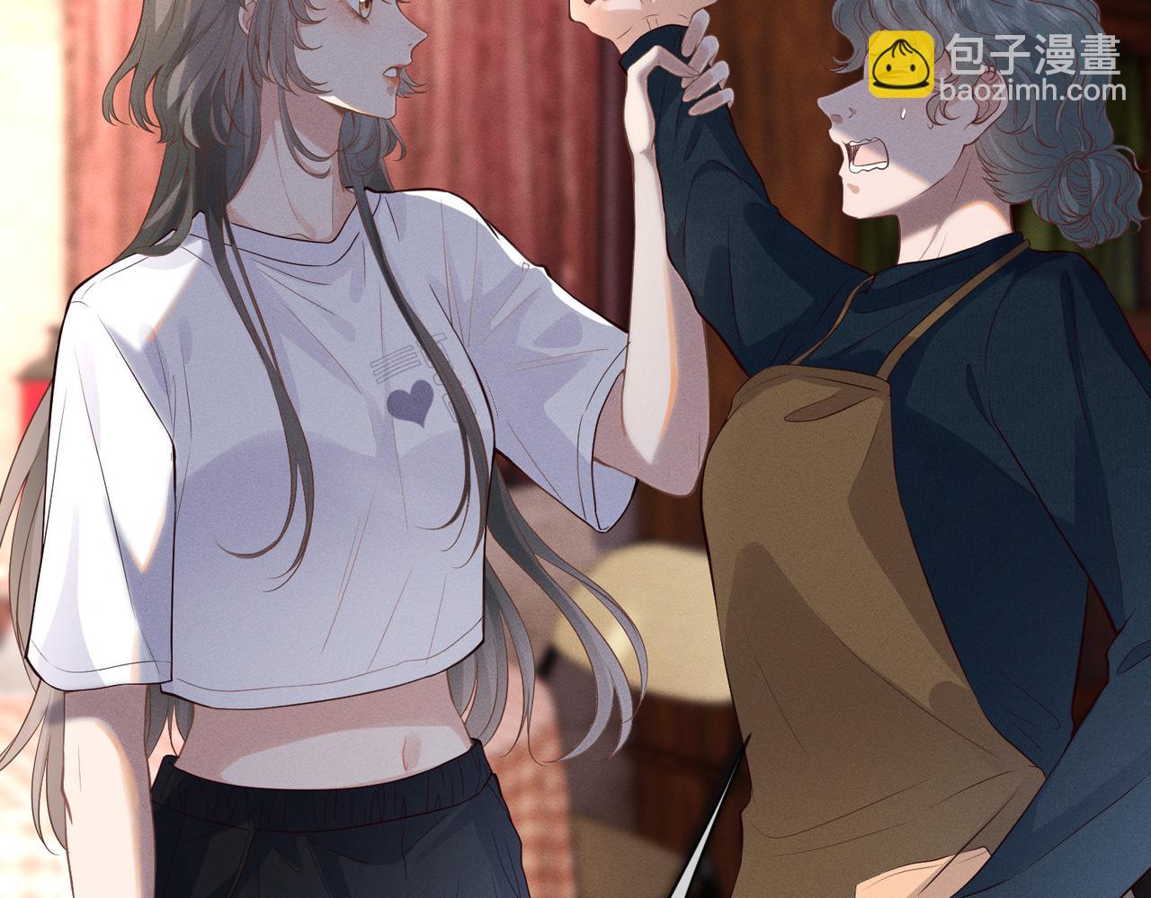 第1话  大佬重生归来(1/3)-第1话