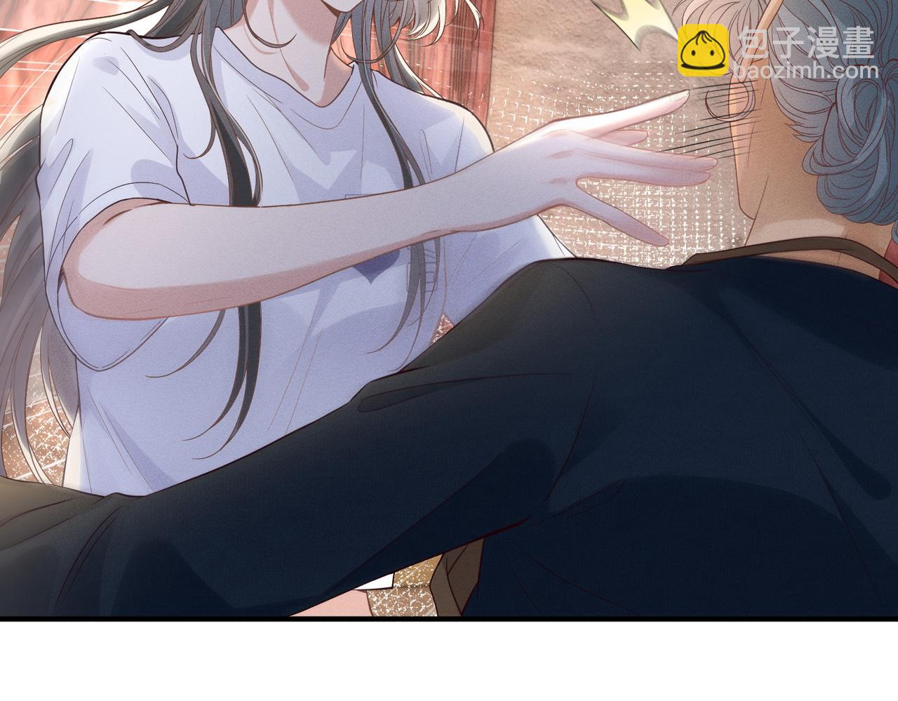 第1话  大佬重生归来(1/3)-第1话