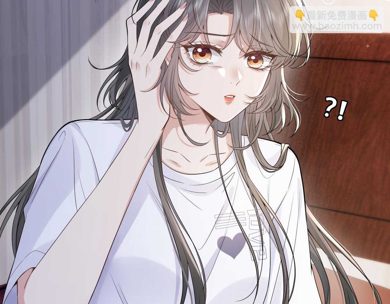 第1话  大佬重生归来(1/3)-第1话