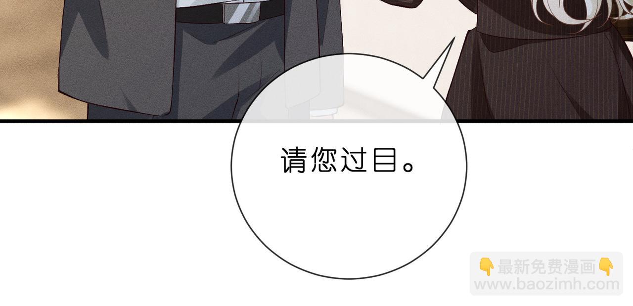 第19话 绘画比赛第一名(1/3)-第19话