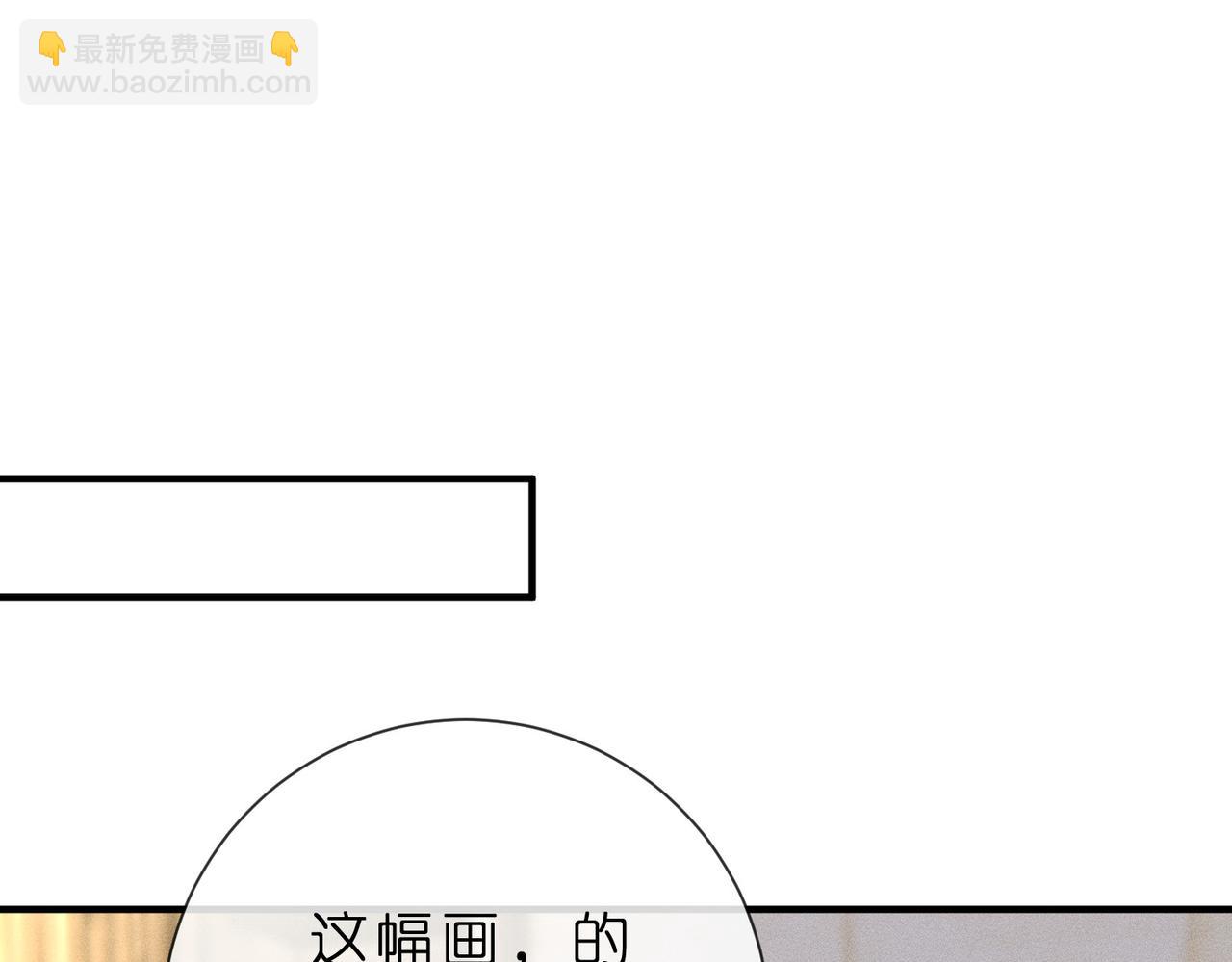 第19话 绘画比赛第一名(1/3)-第19话