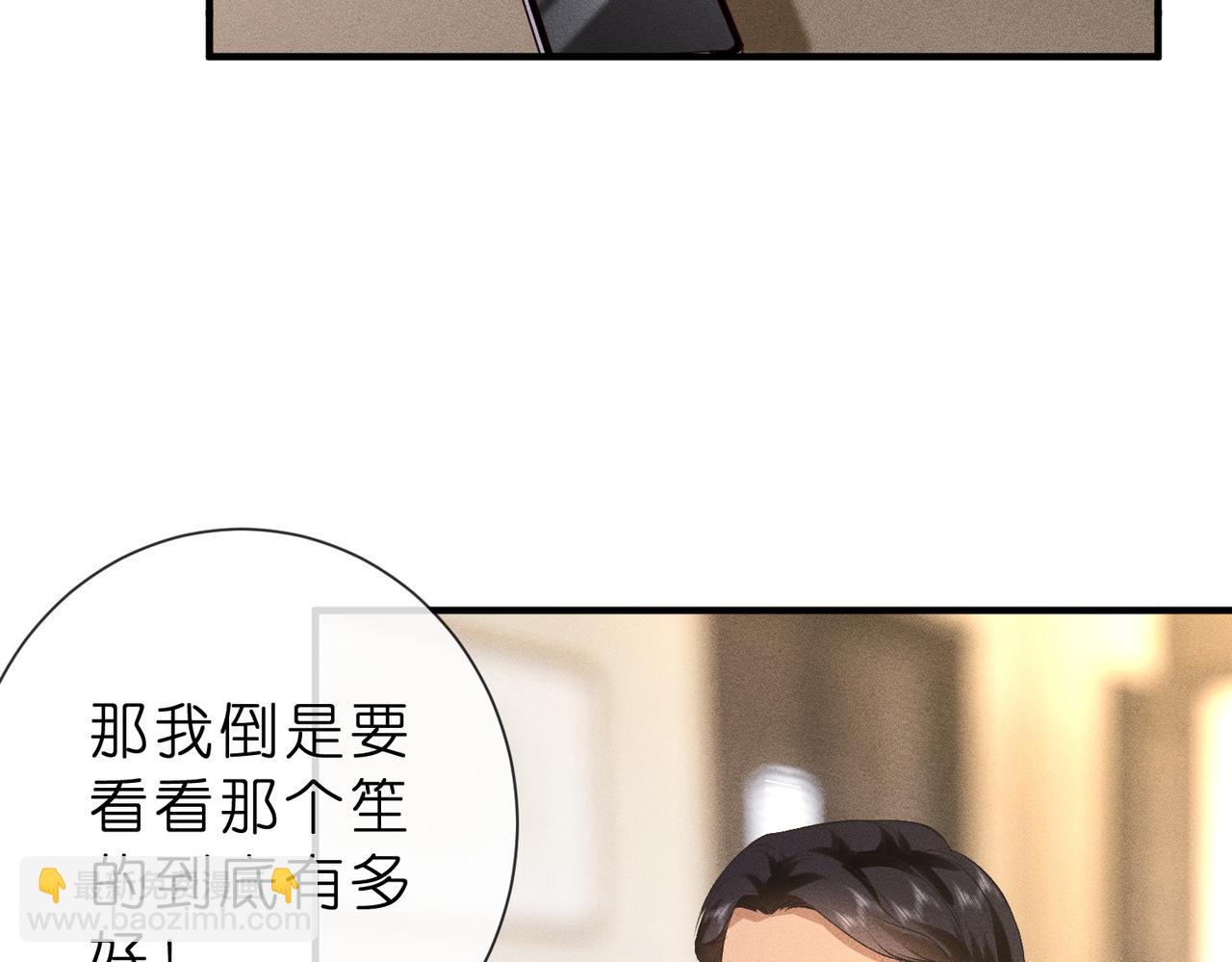 第19话 绘画比赛第一名(1/3)-第19话