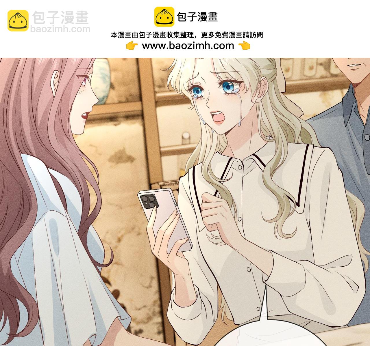 第19话 绘画比赛第一名(1/3)-第19话