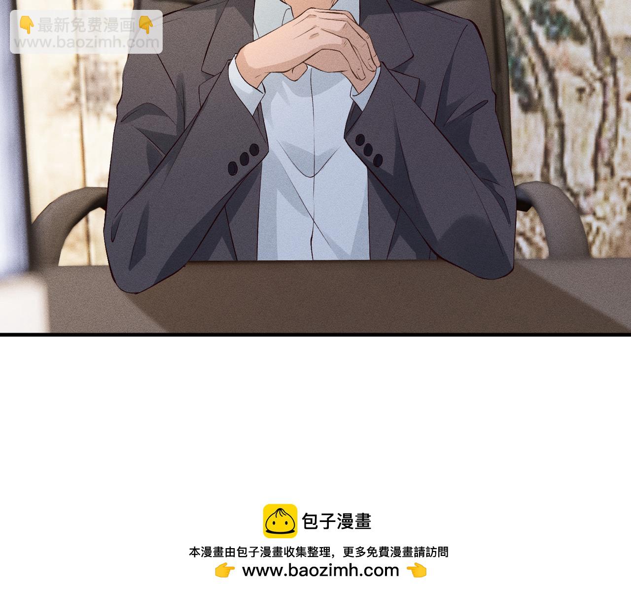 第19话 绘画比赛第一名(1/3)-第19话