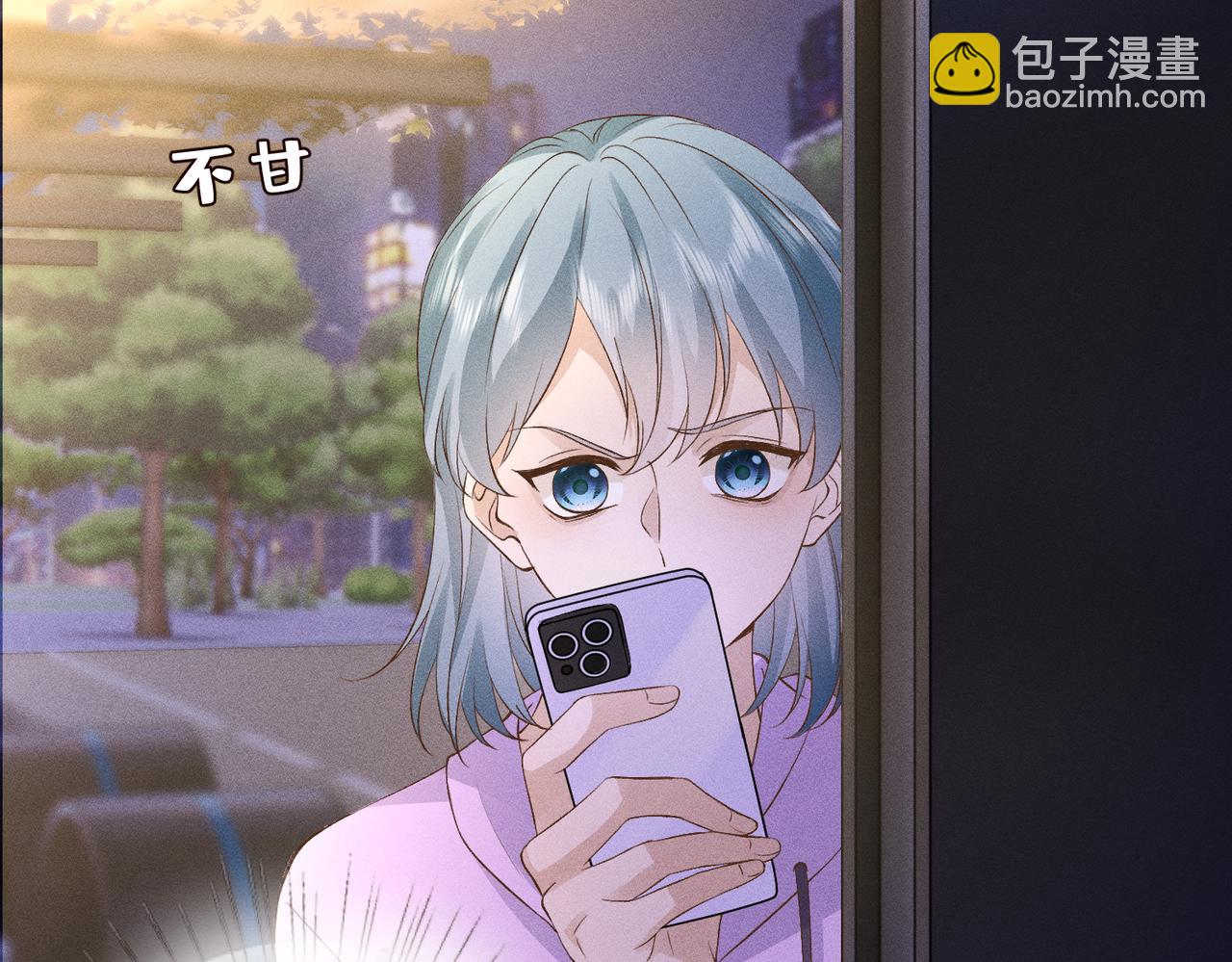 第21话 秦笙的情哥哥(1/2)-第21话