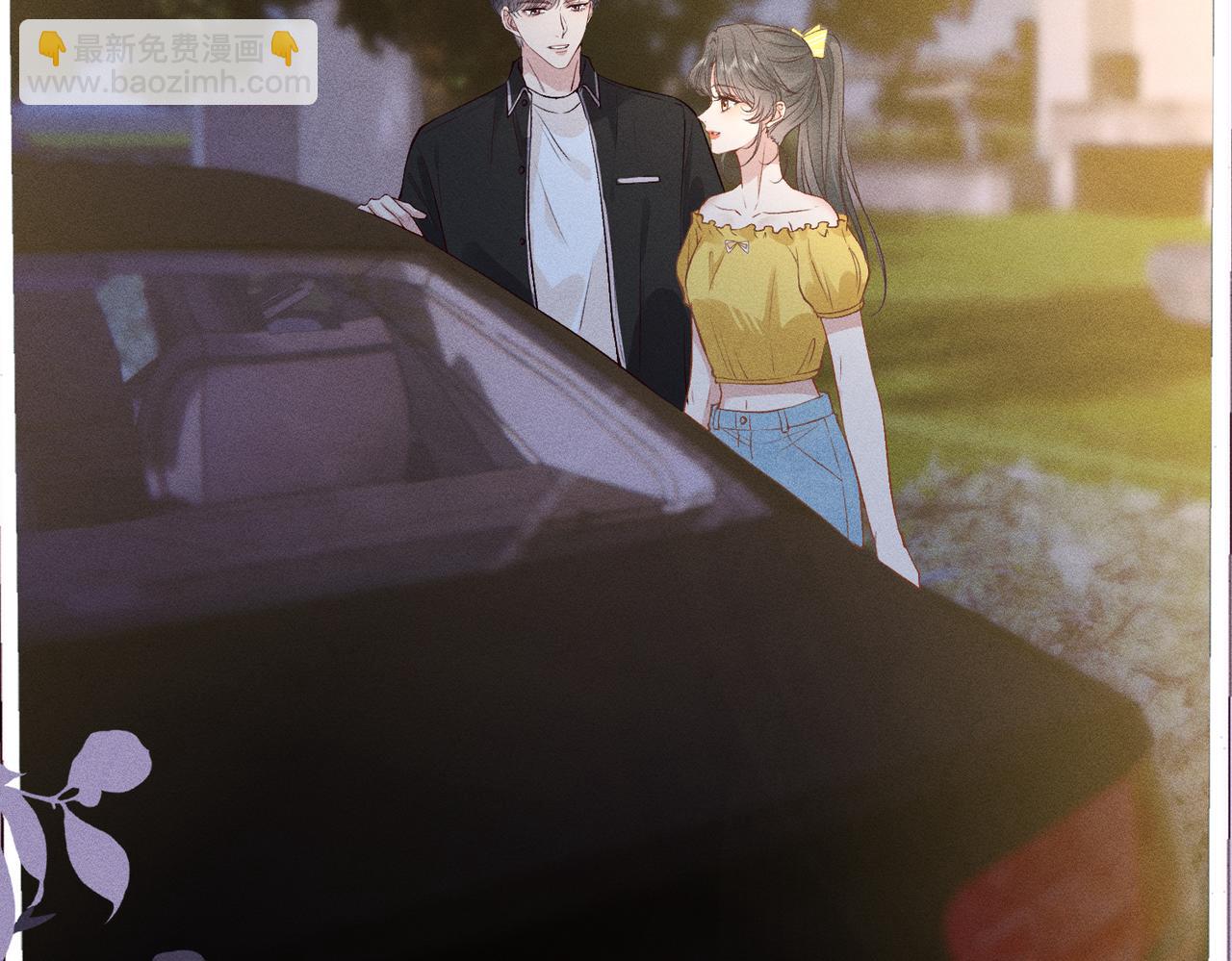 第21话 秦笙的情哥哥(1/2)-第21话