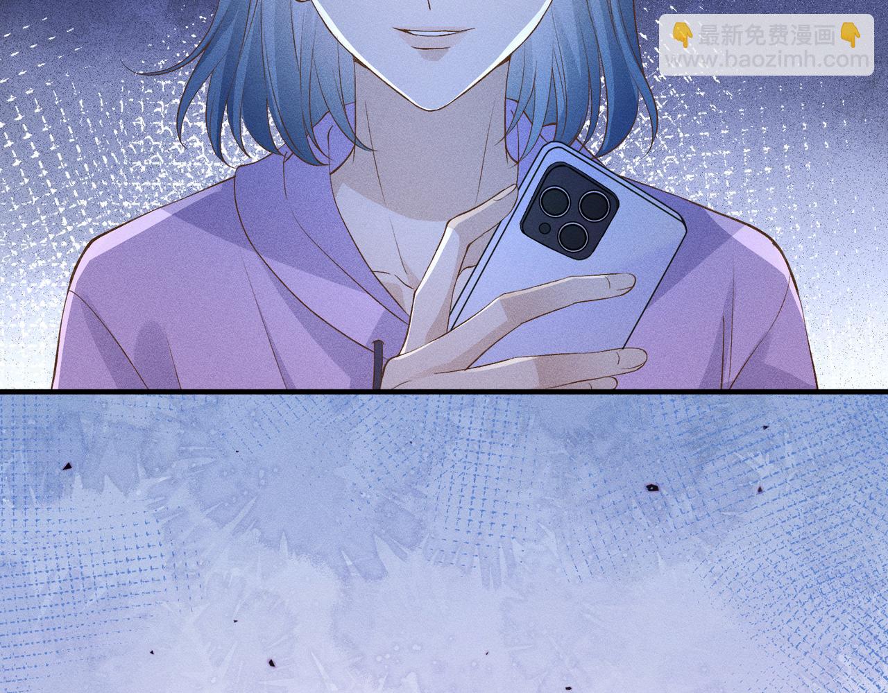 第21话 秦笙的情哥哥(1/2)-第21话