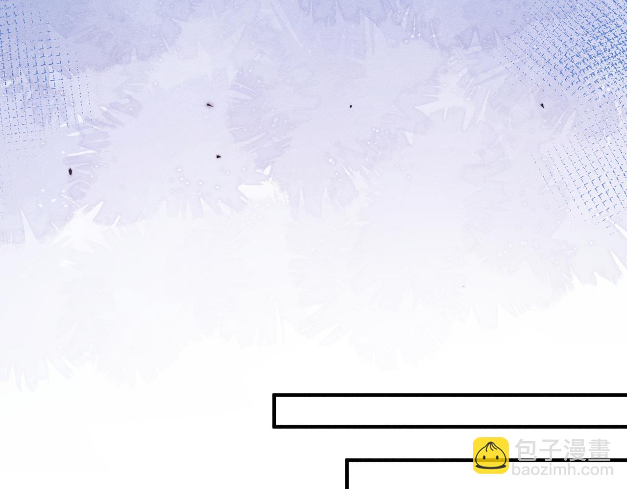 第21话 秦笙的情哥哥(1/2)-第21话