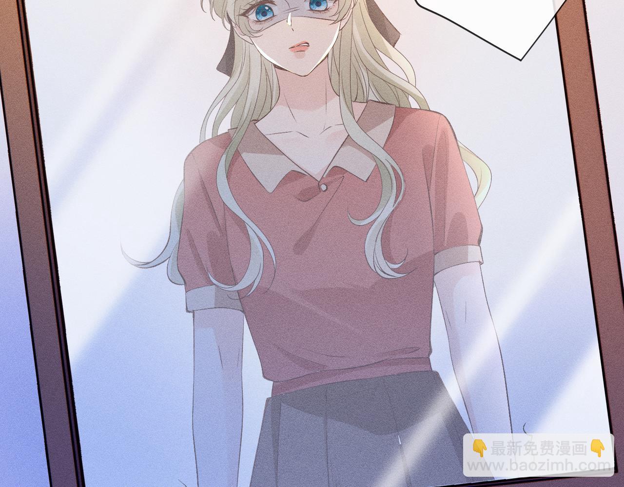 第21话 秦笙的情哥哥(1/2)-第21话