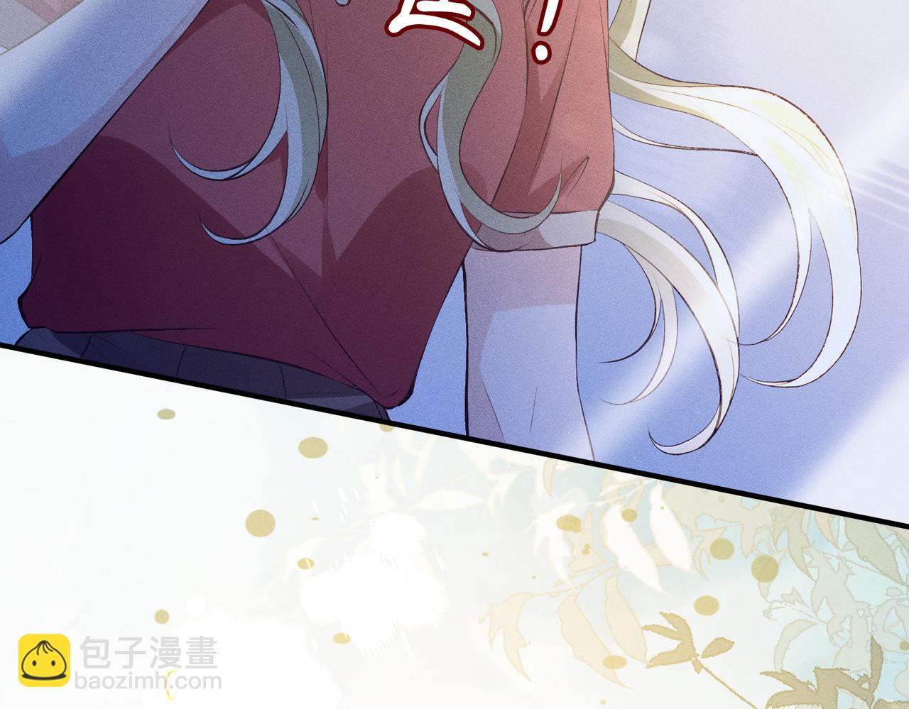 第21话 秦笙的情哥哥(1/2)-第21话